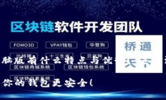 在此项目中，我们将会围