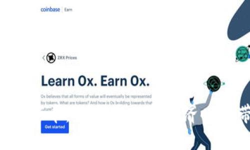 李林与区块链数字币：他将在数字经济时代带来什么颠覆？