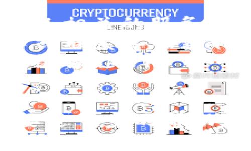 要解绑已绑定的TP钱包，您可以按照以下步骤操作。这里提供的方法可能会因TP钱包的不同版本或更新而略有不同，但一般流程大致相同：

### 解绑TP钱包的步骤

步骤一：打开TP钱包应用
首先，确保您已经在手机上找到并打开TP钱包应用。如果还没有安装，可以前往应用商店下载并安装最新版本。

步骤二：登录您的账户
在TP钱包的主页上，使用您的账户信息进行登录。如果您设置了密码或其他安全措施，请确保您能够顺利通过。

步骤三：进入账户设置
登录后，寻找“设置”或“账户管理”选项。这个选项通常可以在主页面的右上角或下方的菜单中找到。点击进入。

步骤四：找到绑定信息
在设置页面中，您应该能够找到与“绑定账户”或“我的设备”相关的选项。在这里，您会看到当前绑定的账户或设备信息。

步骤五：选择解绑
选择您想要解绑的账户或设备，通常会有“解绑”或者“取消绑定”的选项。点击这个选项，系统可能会要求您确认解绑。

步骤六：确认解绑
根据提示进行确认，可能需要您输入密码或进行指纹识别等安全验证。一旦确认，您的账户或设备将不再与TP钱包绑定。

步骤七：检查解绑状态
完成解绑后，再次返回到绑定信息页面查看，确保您希望解绑的账户或设备已经不再列出。

### 注意事项
ul
li在解绑之前，请确保您清楚解绑后将无法使用与该账户或设备相关的服务。/li
li若在解绑过程中遇到任何问题，建议查阅TP钱包的帮助中心或联系客服获取专业支持。/li
li保护好您的账户安全，确保在一个安全的网络环境中进行解绑操作。/li
/ul

以上是解绑TP钱包的一般步骤。如果您有其他特定问题或需要进一步的帮助，请随时联系TP钱包的客服。