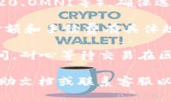 根据我截至2023年的信息，