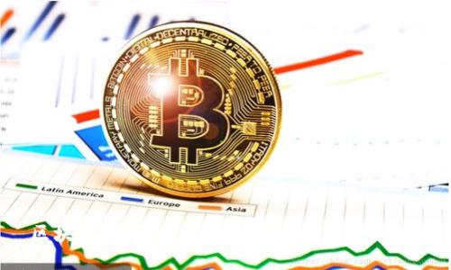 区块链七问：比特币究竟能否改变未来？