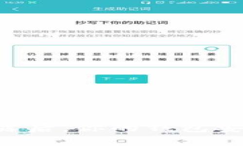 当TP钱包私钥泄露后，你的钱包安全真的无解了吗？