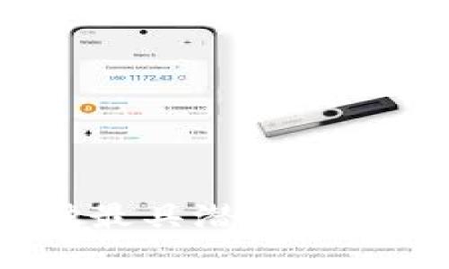 2023年哪些区块链币种最具潜力？一场数字资产的寻宝之旅！