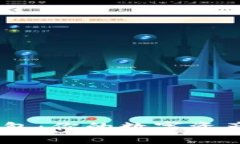 TP钱包与ONE钱包：你的数字