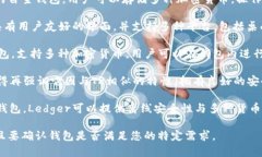 在选择与TP（通常指“Tr