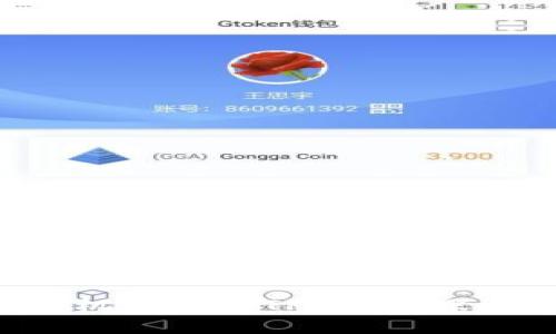 如何在安卓手机上下载TP钱包？探索步骤与技巧！