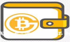 区块链最新赚钱平台：您