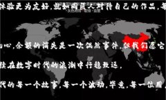   TP钱包升级后，余额消失