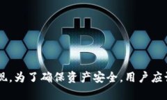 根据您的问题，我理解您