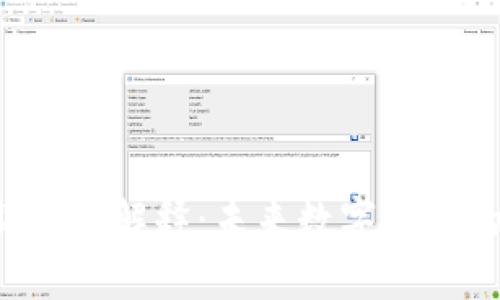 区块链的最新合法解释：未来数字经济的关键转折点？