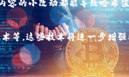 比特币的区块链并不在一个具体的物理位置，而是分散存储在全球范围内的数以万计的计算机上。这些计算机被称为节点(Node)，它们共同维护和更新比特币网络中的账本。每一个节点都持有比特币区块链的完整副本，使得数据不可篡改，并且提高了系统的安全性和稳定性。

以下是对比特币区块链的一些核心特点的详细阐述：

1. 区块链的定义
区块链是一种分布式账本技术，其基本原理是将交易数据以区块的形式连接在一起，形成一个链条。每个区块中包含了若干交易记录，以及前一个区块的哈希值，从而使区块之间形成一个不可篡改的链条。这一特性保证了数据的安全性和透明性。

2. 节点的作用
比特币网络的节点分布在世界各地，每一个节点都有能力验证交易并维护区块链。节点可以是任何具备一定计算能力的计算机，也可以是专门运行比特币软件的服务器。通过节点的分布式结构，网络不依赖于单一实体，从而提高了抗击黑客攻击和系统故障的能力。

3. 区块链的分布式特性
比特币区块链的分布式特性类似于多个图书馆在全球不同地区储存着同一本书。如果某个图书馆遭受了火灾，其他图书馆仍然可以保留这本书的完整内容，从而确保知识不丢失。这种分布式的设计不仅降低了风险，还增强了网络的可靠性。

4. 区块链的透明性
比特币的区块链是公开且透明的，每个人都可以查阅区块链上的交易记录。这就好比一个公开的账户账本，任何人都可以随时翻看，确保交易的真实性和合法性。这种透明性使得比特币网络在一定程度上增强了用户的信任。

5. 区块链的安全性
区块链的安全性依赖于密码学技术以及节点之间的共识机制。每个区块都通过复杂的数学算法进行哈希计算，任何对区块内容的小改动都能导致哈希值的巨大变化，从而使得篡改数据几乎不可能。同时，节点需要达成共识来增加新的区块，这保证了数据的一致性。

6. 未来的发展
随着技术的不断进步，比特币区块链也在不断演变。未来可能会有更多创新的应用出现在这一平台上，如智能合约和跨链技术等。这些技术将进一步增强比特币的灵活性和实用性，使其不仅仅是一个数字货币，更成为一个强有力的金融工具。

通过这些详细的解析，希望能帮助您更深入地理解比特币的区块链及其结构。若您还有什么其他疑问，欢迎继续提问！