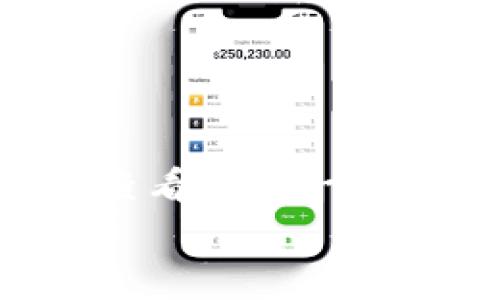 

    t p钱包的私钥：你查看的每一步都能保护你的数字资产！


    t p钱包的私钥：你查看的每一步都能保护你的数字资产！