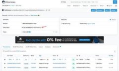 长沙区块链诈骗案件最新