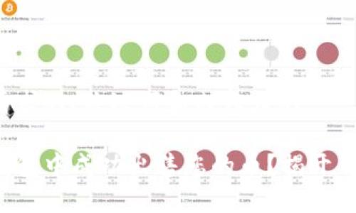 以下是您请求的、关键词和内容大纲。

如何在TP钱包中成功出售您的币？揭开背后的秘密！