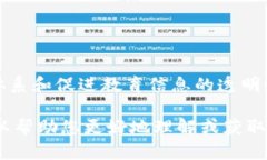 区块链Ed是指“Education”与