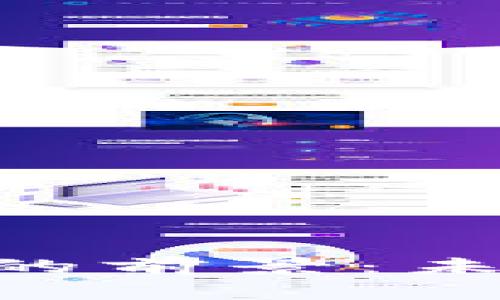 投资区块链PAYC币的前景：未来的数字财富之路？