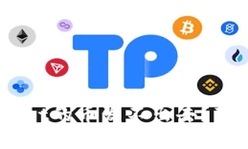 为什么TokenPocket的币发不出去？真相让人意想不到！