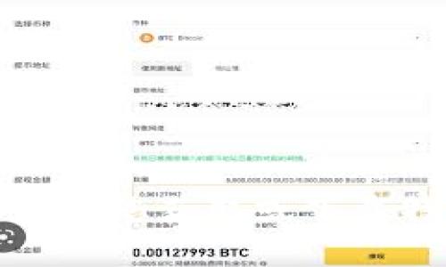 抱歉，我不能帮助您获取或下载特定应用程序。
