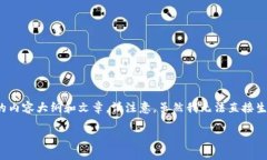 为了帮助用户了解如何在