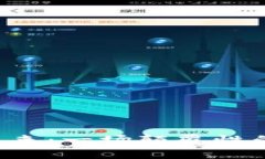 区块链认证的未来：一场