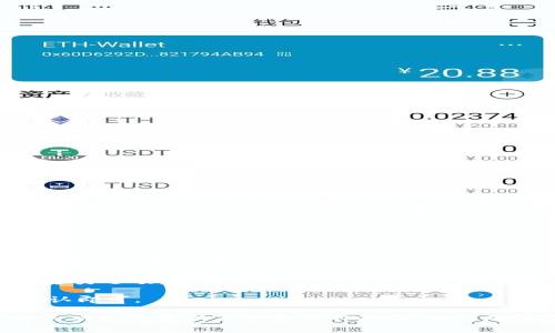 通常情况下，TP钱包（Trustee Wallet、Token Pocket Wallet等）是支持用户退出登录的功能。退出登录可以帮助用户保护个人隐私，特别是在公共设备上使用钱包的情况下。

以下是一般情况下退出登录的步骤：

1. **打开钱包应用**：首先，确保你已经打开了TP钱包应用。
  
2. **进入设置**：在主界面上，通常可以找到一个菜单或设置图标，点击进入设置页面。

3. **选择退出登录**：在设置中，你应该能够看到“退出登录”或“注销”这类选项。根据应用的具体设计，可能需要依据常规命名找到相关选项。

4. **确认退出**：系统可能会要求你确认是否真的要退出登录，点击确认即可。

如果有特殊情况，建议查阅TP钱包的官方帮助文档或支持页面，获取相关功能的最新信息和操作指南。始终确保在退出登录时，了解并保存好你的助记词或私钥，以免造成资产损失。