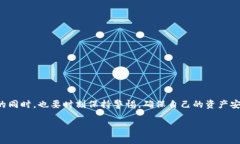 在进行空投的领取之前，