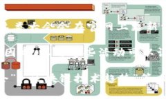 关于北京区块链大会的最