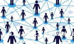 华为区块链虚拟币：未来