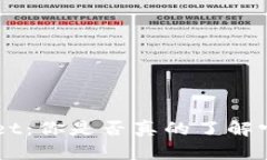 TokenPocket：你是否真的了解