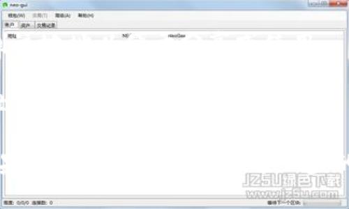 要找到TP钱包（TokenPocket）中的Heco地址，你可以按照以下步骤进行：

1. **打开TP钱包应用**：在你的手机上找到并点击TP钱包应用，以打开它。

2. **选择主网类型**：在TP钱包的主界面上，查找并点击右上角的“网络”图标，查看可用的区块链网络。如果你希望使用Heco网络，确保你已经选择了“Heco”网络。

3. **查看钱包地址**：在应用界面上，找到你的钱包地址。通常，在主界面上会显示你的公钥地址，这就是你在Heco网络上的地址。

4. **复制地址**：点击你的地址，通常会弹出一个选项，允许你复制该地址以便于分享或使用。

5. **注意安全**：在分享地址时，请确保你只分享公钥地址，切勿泄露你的私钥或助记词。

通过以上步骤，你可以很容易地找到你的TP钱包中的Heco地址。如果有更多问题或需要进一步的帮助，请随时告诉我！
