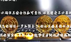 派币与TP钱包互转的可能性