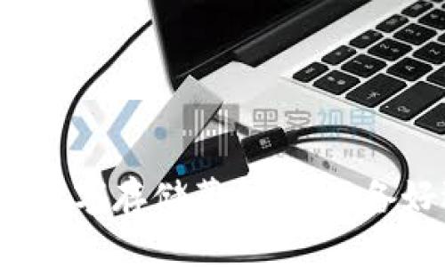 Filecoin：未来的数字存储革命，您准备好迎接挑战了吗？