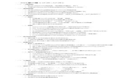 题目：火币转T P钱包需要多久？揭秘这条转账之路！