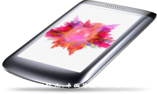 区块链新纪元：币圈背后的秘密与未来