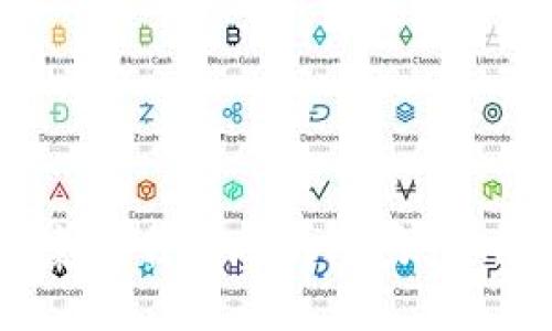 思维设计  
揭秘tP钱包邀请好友下载奖励的潜力：你得到的，不止是数字！