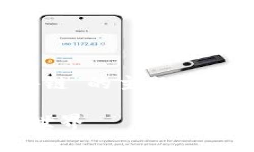 当然，以下是围绕“CAN虚拟币是区块链”的主题设计的、关键词、内容大纲以及主体内容。

揭秘CAN虚拟币：区块链背后的隐秘世界