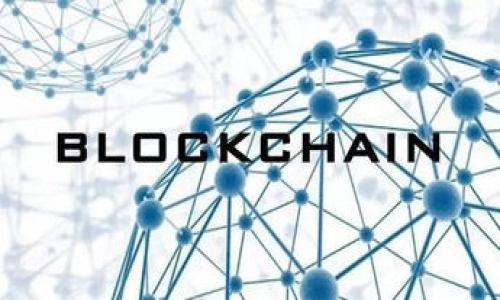 

如何将IM钱包顺利导入TP钱包？你不知道的秘密!