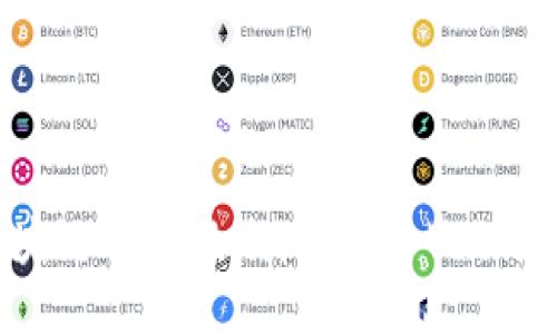 2023年区块链创新风潮：下一个“比特币”会是谁？