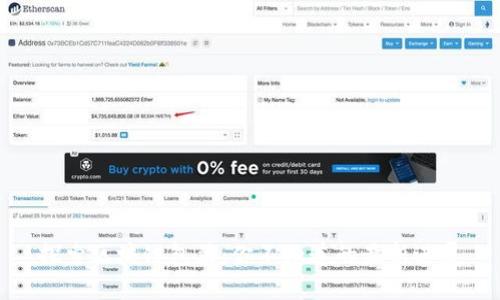 探索区块链包装：你不知道的最新进展