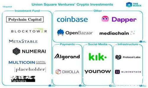 区块链政策大变革：你准备好迎接未来了吗？