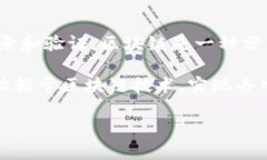 是的，比特币（Bitcoin）属
