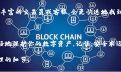 关于“TP钱包私钥无效”的