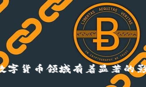 TP钱包的创始人付盼是一位来自中国的企业家。具体的出生地信息可能不太公开，但他在区块链和数字货币领域有着显著的影响力。TP钱包作为一款广受欢迎的多链钱包，旨在为用户提供更加便捷和安全的数字资产管理方式。