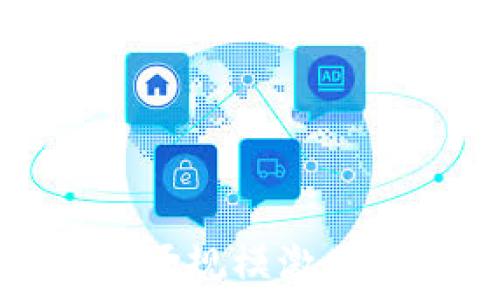   
2023中国区块链市场规模激增背后的秘密是什么？