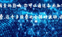 比特币的实际价格是动态