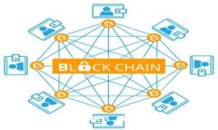 云南省区块链政策：新的