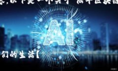 为了协助您有效地进行并