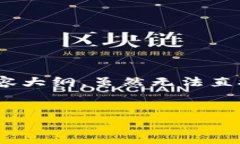 为了满足您的请求，我将