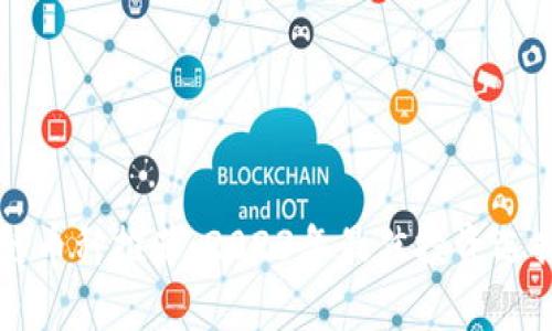 区块链币种推荐：2023年最佳投资选择分析