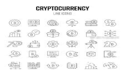 如何查询币的对应区块链：全面指南